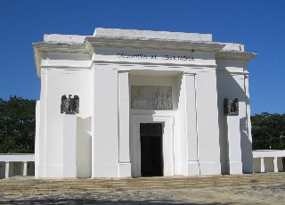 Photo of Simon Bolivar memorial goes here.